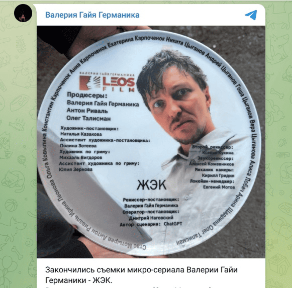 Тренд контент-маркетинга в 2026 – сериализация